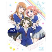 未確認で進行形 vol.6