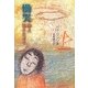 慟哭 神よ、答えたまえ [単行本]