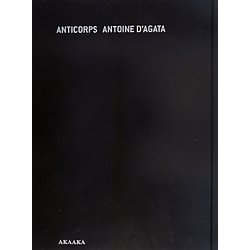 抗体―ANTICORPS [単行本]