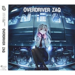 ヨドバシ Com Zaq Overdriver Tvアニメ Rail Wars Ed主題歌 のレビュー 0件zaq Overdriver Tvアニメ Rail Wars Ed主題歌 のレビュー 0件