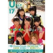 B.L.T. U-17 30 [ムックその他]