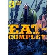 EAT-MAN COMPLETE EDITION 3（シリウスコミックス） [コミック]