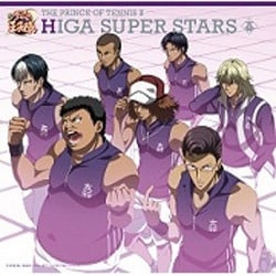 THE PRINCE OF TENNIS Ⅱ HIGA SUPER STARS
