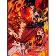 るろうに剣心-明治剣客浪漫譚- 新京都編 特別版