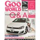Goo WORLD (グーワールド) 北海道･東北版 2014年 05月号 [雑誌]