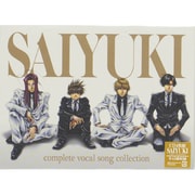 SAIYUKI complete vocal song collection