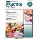 PRACTICE (プラクティス) 2014年 05月号 [雑誌]