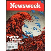 洋)NEWS WEEK 2014年 4/4号 [雑誌]