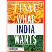 TIME(タイム)  2014年 4/7号 [雑誌]