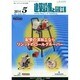 建築設備と配管工事 2014年 05月号 [雑誌]
