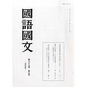 ヨドバシ.com - 中央図書出版社 通販【全品無料配達】