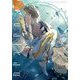 gateau(ガトー) 2014年 07月号 [雑誌]
