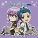 DJCD 神あそラジオ Vol.1