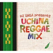 うちなーREGGAE MIX