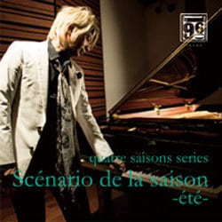IKURO／Scenario de la saison-ete- (quatre saisons series)