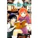 それでも世界は美しい風と光の交錯（花とゆめCOMICS） [コミック]