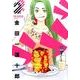 ラララ 2（ヤングガンガンコミックス） [コミック]