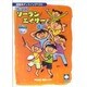 キッズ・ソーラン/エイサー遊び [DVD&CDブック]－運動会ダンスソングベスト [単行本]