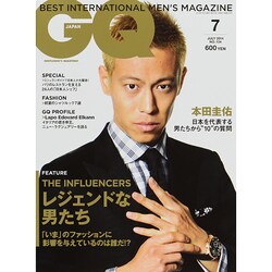 GQ JAPAN 2014年 07月号 [雑誌]