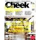 Cheek (チーク) 2014年 07月号 [雑誌]