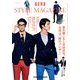 AERA STYLE MAGAZINE (アエラスタイルマガジン) 2014年 5/30号 [雑誌]