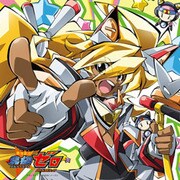 ZERO(仮) (テレビアニメ 最強銀河 究極(アルティメット)ゼロ~バトルスピリッツ~OPテーマ)