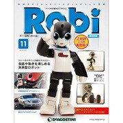 週刊 Robi (ロビ) 再刊行版 2014年 5/13号(11) [雑誌]