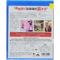 ヨドバシ.com - ジャッカス/クソジジイのアメリカ横断チン道中