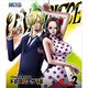 ONE PIECE ワンピース 17THシーズン ドレスローザ編 PIECE.2 [Blu-ray Disc]