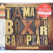 TA・MA・TE・BOX TOUR カシオペア デビュー35周年アニバーサリーライブ