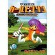 宇宙家族カールビンソン 1 SC完全版（アフタヌーンKC） [コミック]