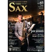 The SAX (ザ・サックス) 2014年 07月号 [雑誌]