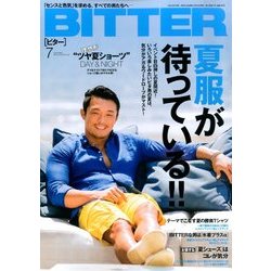 BITTER 2014年 07月号 [雑誌]
