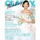 CLASSY. WEDDING (クラシィウェディング) 2014年 06月号 [雑誌]