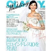 CLASSY. WEDDING (クラシィウェディング) 2014年 06月号 [雑誌]