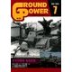 GROUND POWER (グランドパワー) 2014年 07月号 [雑誌]