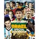 2014 FIFA WORLD CUP BRAZIL スペシャルガイドブック 2014年 06月号 [雑誌]