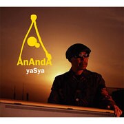 エレクトーンCD「AnAndA」yaSya [単行本]