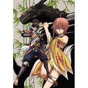 風雲維新ダイショーグン 第2巻
