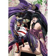 風雲維新ダイショーグン 第4巻