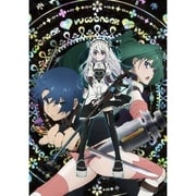 棺姫のチャイカ 第4巻