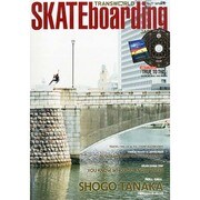 スケートボーディングジャパン 2014年 07月号 [雑誌]