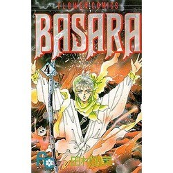 BASARA 4（フラワーコミックス） [新書]