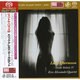 エリック・アレキサンダー・カルテット／レイジー・アフタヌーン～ジェントル・バラッズⅣ