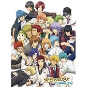 金色のコルダ Blue♪Sky DVD BOX