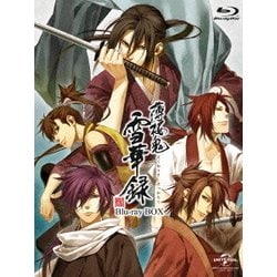 薄桜鬼 雪華録 Blu-ray BOX [Blu-ray Disc]