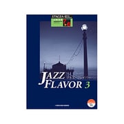 STAGEA・ELジャズ・シリーズ/ジャズ・フレイバー 3－7～6級 [単行本]