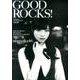 GOOD ROCKS! Vol.49 [単行本]
