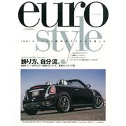EURO STYLE 2014年 07月号 [雑誌]