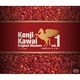 川井憲次／Kenji Kawai Original Masters vol.1～NHKスペシャル～